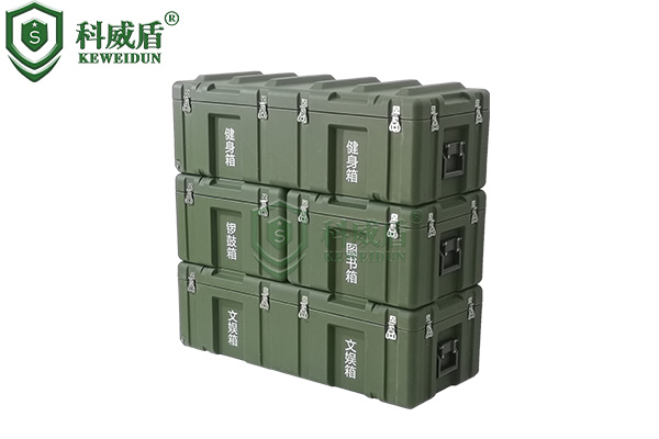 野戰文體箱